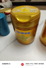 飛鶴星飛帆卓睿 幼兒配方奶粉3段（1-3歲）750g 乳鐵蛋白【老爸抽檢】 曬單實拍圖