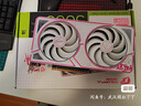 七彩虹RTX5060 戰斧 ultra AD OC 8GB 電競游戲顯卡臺式機 GDDR7 DLSS4 AI渲染模型直播視頻剪輯3A RTX5060 Ultra DUO OC 8GB 曬單實(shí)拍圖