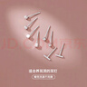 締晶【4對裝】999足銀耳釘女小巧迷你養耳洞簡(jiǎn)約氣質(zhì)耳環(huán)銀耳棒耳圈睡覺(jué)免摘不易過(guò)敏耳飾高級感 曬單實(shí)拍圖