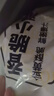 上鮮 香脆小雞排 2斤 雞胸肉雞扒油炸雞排炸雞空氣炸鍋食材 清真食品 曬單實拍圖