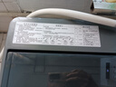 海信（Hisense）波輪洗衣機(jī)全自動 9公斤洗衣機(jī) 健康家用租房宿舍金屬機(jī)身一級能效除螨HB90DC30以舊換新國家補(bǔ)貼 曬單實(shí)拍圖