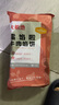大希地 牛肉酥皮餡餅1040g 10片裝 拒絕邊角料 牛肉餅 早餐半成品 曬單實拍圖