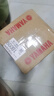 YAMAHA雅馬哈摩托車(chē)機油 合成油 創(chuàng  )核科技踏板 10W-40 SL 0.8L 曬單實(shí)拍圖
