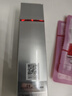 珀萊雅紅寶石眼霜2.0提拉緊致抗皺淡化細(xì)紋眼部精華20g 生日禮物送女友 曬單實(shí)拍圖