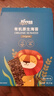 禾泱泱嬰幼兒森林動(dòng)物脆脆餅干原味80g 寶寶零食磨牙餅干鍛煉抓握6月+ 曬單實(shí)拍圖
