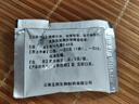 [玉藥(YUYAO)] 三七脂肝丸5g*9袋/盒 曬單實(shí)拍圖