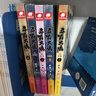 斗羅大陸第一部新版小說(shuō)1-5冊 套裝共5本 曬單實(shí)拍圖