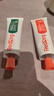 紅狗RedDog 化毛膏120g+營養(yǎng)膏120g 貓咪化毛膏營養(yǎng)膏 曬單實拍圖