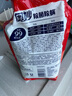 奧妙除菌除螨酵素洗衣液20斤（2kg+2kg*4）72小時(shí)長(cháng)效抑菌  曬單實(shí)拍圖