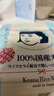 石澤研究所日本石澤研究所毛穴撫子大米面膜補水保濕控油收縮毛孔貼片10片 曬單實(shí)拍圖