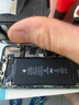 諾凱威 適用蘋果11/12/13/14proMAX屏幕總成iphonex/xsmax XR手機(jī)屏幕維修觸摸內(nèi)外液晶顯示屏11屏幕總成 蘋果11屏幕總成【原彩高清AA+柔性屏】 曬單實(shí)拍圖