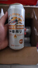 麒麟（Kirin）一番榨 黃啤酒 500ml*15聽(tīng) 整箱裝 中秋節送禮 曬單實(shí)拍圖