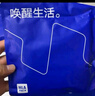 海瀾之家男士純棉內(nèi)褲男25新品抗菌含桑蠶絲大碼男生平角四角短褲褲衩3條 曬單實(shí)拍圖