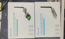 帝特（DTECH）usb轉rs232/485無(wú)線(xiàn)串口 lora無(wú)線(xiàn)通訊模塊433m數傳電臺tpunb物聯(lián)網(wǎng) RS232無(wú)線(xiàn)串口收發(fā)器IOT5060SB 曬單實(shí)拍圖