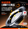 飛利浦（PHILIPS）強(qiáng)光手電筒變焦超亮Type-C充電家用小型戶外露營燈應(yīng)急SFL2146/93 曬單實(shí)拍圖
