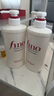 FINO芬濃【丁禹兮同款】透潤美容液護發(fā)素550ml 潤發(fā)乳燙染護理順滑 曬單實(shí)拍圖