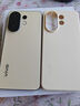 vivoS30 手機新品上市 vivo s30  國家補貼 vivo s30 vivos30 新機 手機 檸檬黃 12GB+256GB 官方標配 曬單實(shí)拍圖