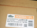 361°運動(dòng)鞋男鞋夏季透氣薄款輕便網(wǎng)面健身休閑跑步鞋子男671832270-5 曬單實(shí)拍圖