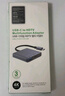 ULT-uniteType-C轉HDMI轉換器線(xiàn)4K高清投屏PD100W快充USB3.0數據傳輸三合一擴展蘋(píng)果電腦外接投影儀顯示器 曬單實(shí)拍圖