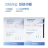 飛利浦（PHILIPS）23.8英寸 LGD-IPS 100Hz 全高清節能認證低藍光顯示屏 VGA/HDMI 商用辦公電腦顯示器 24E1N1120 曬單實(shí)拍圖