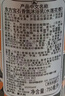 東方寶石水蓮花香氛沐浴露750ml*2大容量家庭套裝持久留香男女通用沐浴乳 曬單實(shí)拍圖