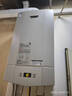 史密斯（A.O.SMITH）燃氣壁掛爐【門(mén)店爆款】L1PB-V3 家用采暖熱水兩用天然氣壁掛爐 恒溫大水量鍋爐以舊換新（定金） 26KW 咨詢(xún)客服有優(yōu)惠 同城門(mén)店速配 曬單實(shí)拍圖