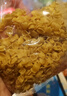 嬰享（Genieten）無(wú)小麥無(wú)麩質(zhì)面片面條兒童營(yíng)養面葉含嬰兒寶寶輔食譜 小米 曬單實(shí)拍圖