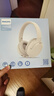 飛利浦（PHILIPS）藍(lán)牙耳機(jī)頭戴式無線降噪耳麥重低音樂電競(jìng)游戲運(yùn)動(dòng)超長(zhǎng)續(xù)航低延遲模式通用華為蘋果小米TAH2120-白 曬單實(shí)拍圖