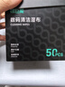 綠巨能（llano）電腦屏幕清潔濕巾oled屏幕清潔布鏡頭眼鏡顯示器液晶電視手機平板筆記本清潔Mac擦屏幕濕巾50片 曬單實(shí)拍圖
