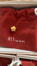周生生七夕黃金轉(zhuǎn)運(yùn)珠Charme足金串珠迷你四葉草蝴蝶結(jié)皇冠南瓜車 單顆 92305C星星 曬單實(shí)拍圖