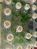 依能 青檸檬味蘇打水飲料 無(wú)糖無(wú)汽弱堿 500ml*24瓶 塑膜裝飲品 曬單實(shí)拍圖
