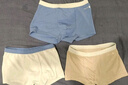 京東京造兒童內(nèi)褲男童開(kāi)學(xué)季平角小童大童莫代爾棉男孩抗菌四角短褲160 曬單實(shí)拍圖