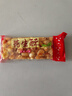 鳳旗 福建特產(chǎn)花生酥傳統過(guò)年貨零食花生酥糖花生糖招待婚慶喜糖果 花生酥*500g(紙箱裝) 曬單實(shí)拍圖