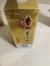 茅臺（MOUTAI）24/25年 飛天 53度 500ml*2 雙瓶裝【酒廠(chǎng)直供】 曬單實(shí)拍圖