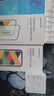 綠聯(lián)45W適用蘋(píng)果17充電器套裝iPhone17/16ProMax/plus/Air手機(jī)PD40W氮化鎵快充頭Type-C數(shù)據(jù)線(xiàn)ipad插頭 曬單實(shí)拍圖