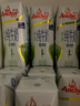 安佳（Anchor）脫脂 高鈣純牛奶 250ml*24盒 新西蘭原裝進(jìn)口草飼 曬單實(shí)拍圖