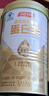 湯臣倍健蛋白粉600g禮盒增強免疫力 含乳清蛋白粉兒童青少年中老年營養(yǎng)品 曬單實拍圖