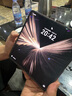榮耀Magic V5 新品5G手機  9mm輕薄長(cháng)續航 5820mAh青海湖電池 驍龍8至尊版 AI 折疊屏手機 曙光金 16GB+1TB 官方標配 曬單實(shí)拍圖