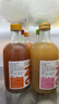 匯多滋甄蔬甄果100%/NFC果汁飲料8種口味 繽紛禮盒 玻璃瓶325ml*8瓶 曬單實(shí)拍圖
