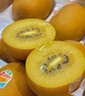 佳沛（zespri）新西蘭  陽(yáng)光金果22粒原箱 單果重144-175g 獼猴桃 中秋水果禮盒 曬單實(shí)拍圖