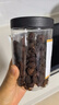 聚和泰 (非濕式)廣西9A級大果桂圓干250g無(wú)核免剝龍眼肉干自然干曬煲湯 曬單實(shí)拍圖