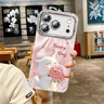 穹燃適用蘋果17promax手機(jī)殼新款iPhone17pro高級(jí)感硅膠全包防摔散熱保護(hù)套17Air閃粉鏡頭膜輕奢女款 【羽紗粉捧花小貓】自帶鏡頭膜鏡頭保護(hù) iphone 17 Pro Max 曬單實(shí)拍圖