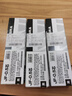 斑馬牌（ZEBRA）RJF5按動筆芯0.5mm黑色中性筆替芯適用JJ15 JJ55 JJZ58 JJZ15W等系列簽字筆 10支 曬單實拍圖