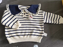 戴維貝拉（DAVE＆BELLA）女童毛衣兒童上衣學(xué)院風(fēng)寶寶衣服小童針織衫秋冬新款小童服飾 藍白條紋【現貨】DB4237399 100 cm（建議身高90-100cm） 曬單實(shí)拍圖