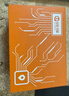 途強gps定位器追蹤器5G免安裝汽車(chē)電動(dòng)摩拖車(chē)輛北斗微型防盜跟蹤神器 曬單實(shí)拍圖