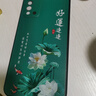 尚跡 適用于華為榮耀X10磨砂手機殼中國風(fēng)新年蛇年男女款硅膠軟防摔保護套國潮新品 -ou658好運連連 榮耀x10含指環(huán)扣 曬單實(shí)拍圖