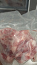 1號會(huì )員店 黑豬多肉湯骨 凈重2斤 煲湯食材帶肉率高鮮品速凍慢養300天 曬單實(shí)拍圖