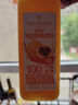 1號(hào)會(huì)員店hpp黃金百香果汁NFC純果蔬汁0脂0添加冷飲料禮盒260ml*8整箱裝 曬單實(shí)拍圖