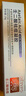 德德維芙（DETVFO）壬二酸15%凝膠配水楊酸細致毛孔霜祛痘印青春痘閉口粉刺去黑頭2支 曬單實(shí)拍圖