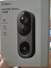 360可視門鈴6Pro 500萬超清畫質(zhì)家用監(jiān)控智能門鈴電子貓眼攝像頭無線wifi手機(jī)遠(yuǎn)程查看對(duì)講 曬單實(shí)拍圖